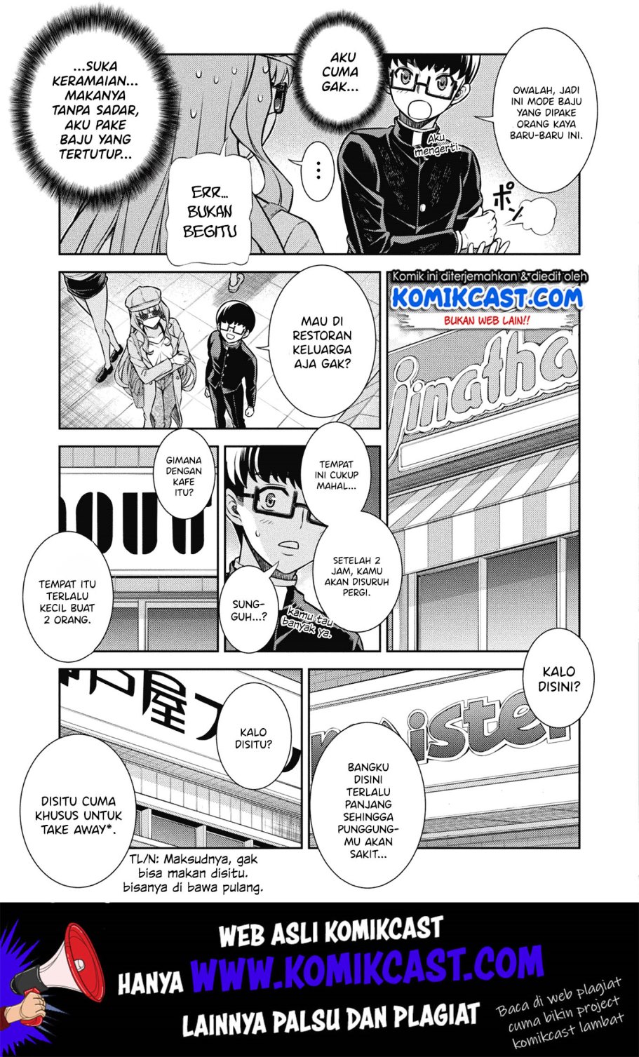 Silver Plan to Redo From JK